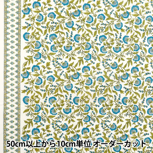 数量5から】 生地 『綿麻キャンバス バラ柄 4 449851-4』 生地,種類
