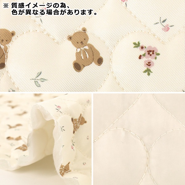 生地 『インクジェットプリントキルト クマ グレー 130cm×50cm Q9522