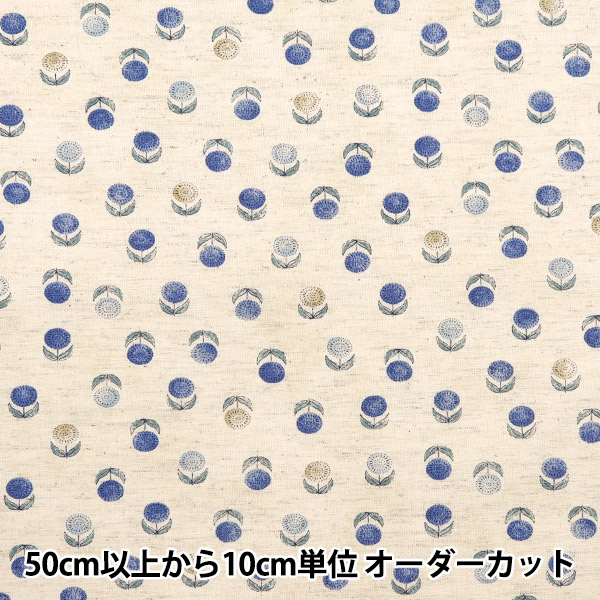 現品限り】【数量5から】 生地 『お花とたんぽぽ ブラック NO-FDAN-E