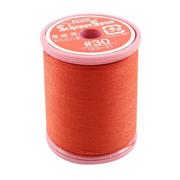 ミシン糸 『シャッペスパン 厚地用 #30 100m 13番色』 Fujix