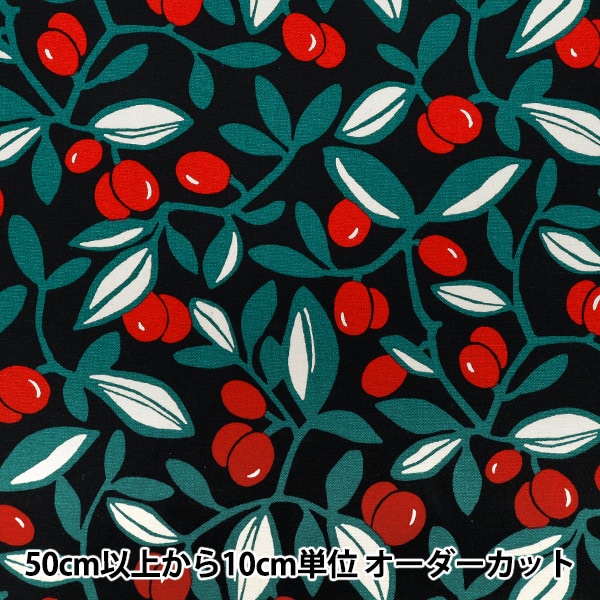 やふこ 数量5から】 生地 『オックス パワフルアニマル 鳥 パープル YGA