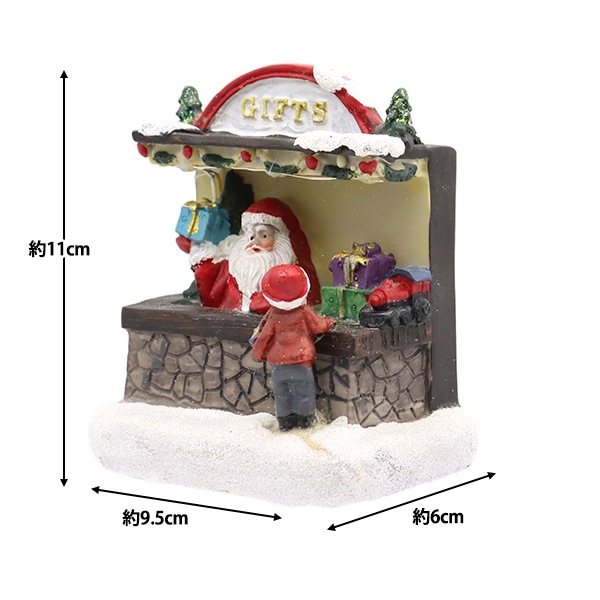 クリスマス雑貨 『クリスマスオブジェC ライト付き CMG-24006』 生活