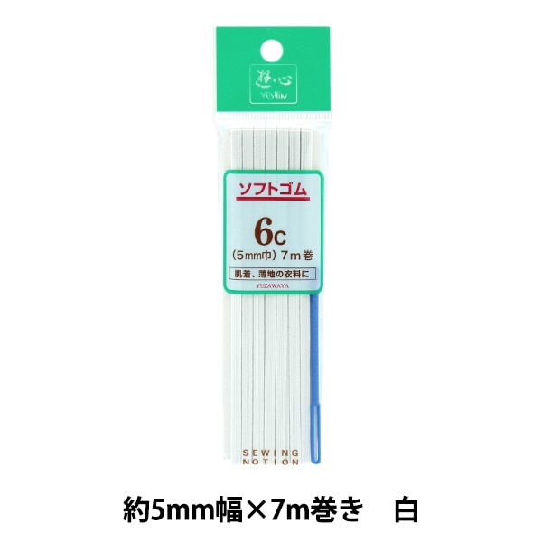 ���� �إ��եȥ��� 6������ 7m�� �� UG-019�� YUSHIN ͷ���ڥ楶�����꾦�ʡ�