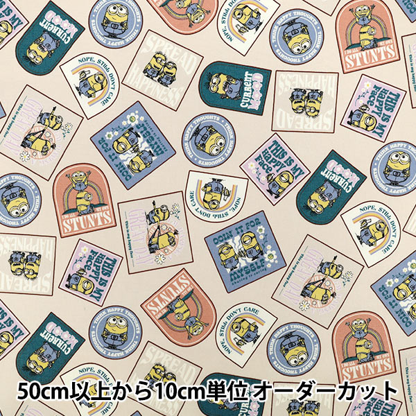 数量5から】 生地 『オックス ミニオン イエロー G-4215-1B』 KOKKA