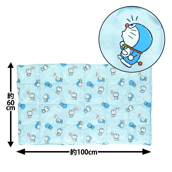 防寒具『ポーチ付きブランケット ドラえもん アンキパン 約60