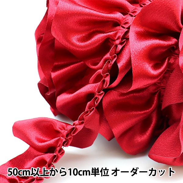 てんつくさん専用　花籠ワインウェーブ　220×15 フリルワイン 楽天市場】「Jade」IwaiLoft ロマンティック 美しい脚付グラス