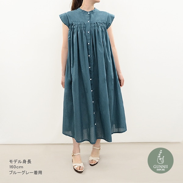 ワンピース 『シャーリング2WAYワンピース ブルーグレー SI00721-40-BG