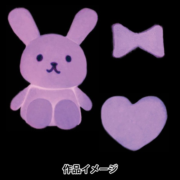 粘土 紙粘土 『蓄光かみねんど バイオレット 70g』 粘土,紙粘土| ホビー材料