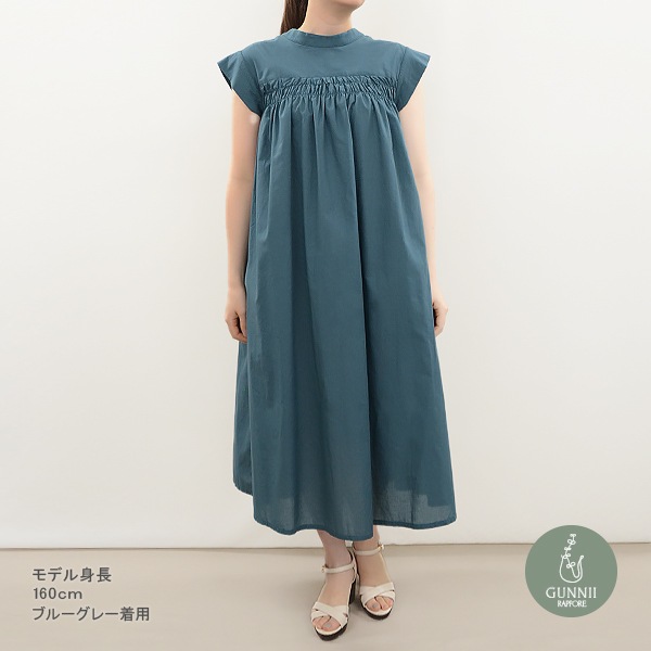 ワンピース 『シャーリング2WAYワンピース ブルーグレー SI00721-40-BG