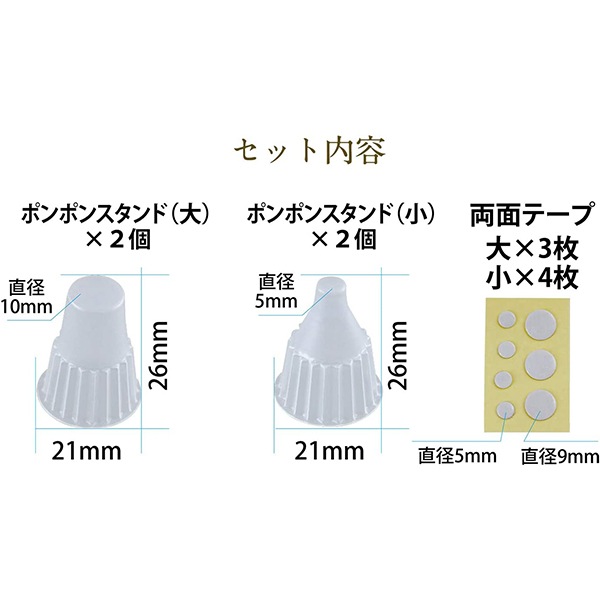 �쥸��եġ��� �إݥ�ݥ󥹥���ɡ� PADICO �ѥ���