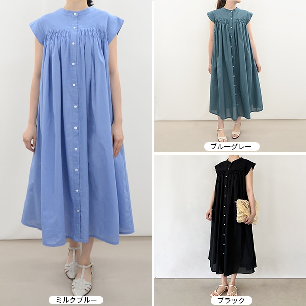 ひーちゃん専用です Gジャンとワンピースの2点です ひーちゃん