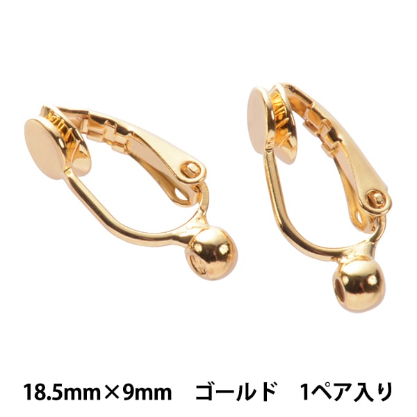 ユザワヤ イヤリング ピアス ビーズセール】イヤリング金具 『イヤリングコンバーター フック