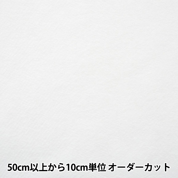 �ڿ���5����� ���� �إɥߥåȿ� ����100cm �� KS120��