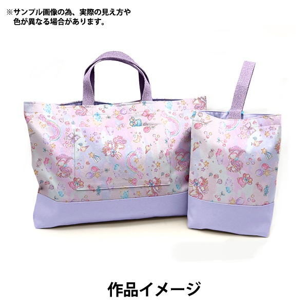 120～130　新品入り全部おまとめ☆ユニコーン・レインボー・パープル系女の子 Amazon.co.jp: Aurora World スーパーフロプシー 動物ぬいぐるみ
