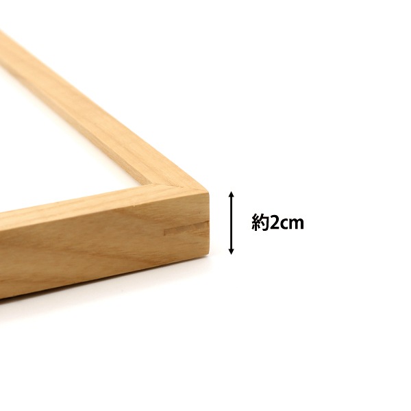 額 『250角 木地 9102』 画材・文具,額,木製フレーム| ホビー材料の