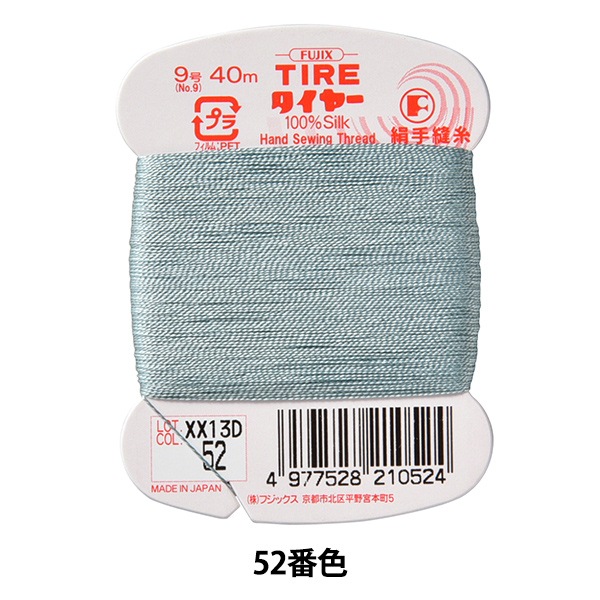 沖縄四線六線用糸掛け 沖縄四線六線用糸掛け 沖縄四線六線用糸掛け