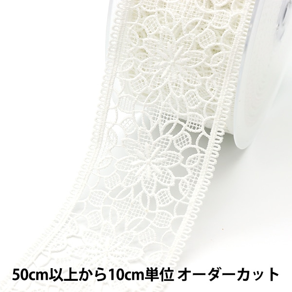 ڿ5 졼 إ졼 ۥ磻 6.5cm ISY-6-22-5a