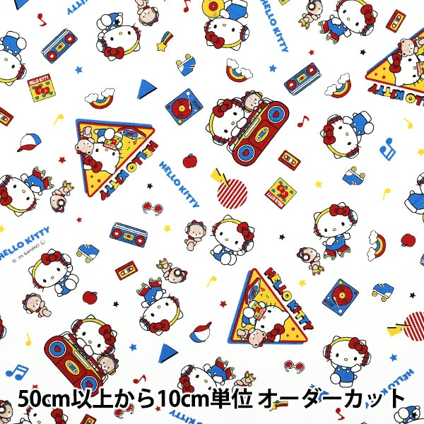 数量5から】 生地 『オックス キティ ナース ブルー 808600』 生地