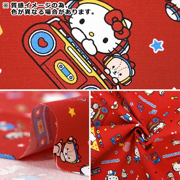 数量5から】 生地 『オックス ハローキティ ミュージック ホワイト
