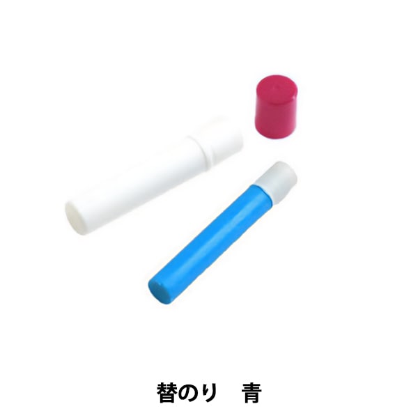 パッチワーク用具 『ソーライン スティックのり用 替のり 黄
