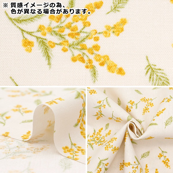 数量5から】 生地 『綿麻キャンバスプリント ミモザ ネイビー 142-1348
