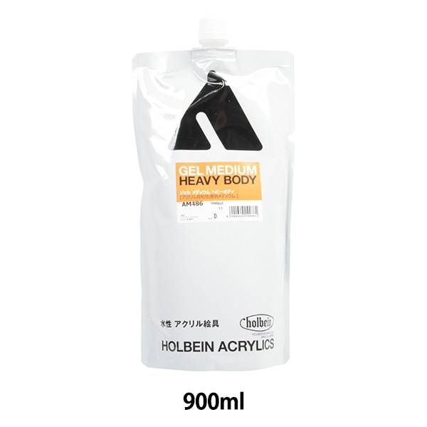 (未使用･未開封品)　ホルベイン アクリリックメディウム モデリングペーストハイソリッド詰替用 AM472 900ml kmdlckf 画材 『アクリリックメディウム モデリングペースト ハイ