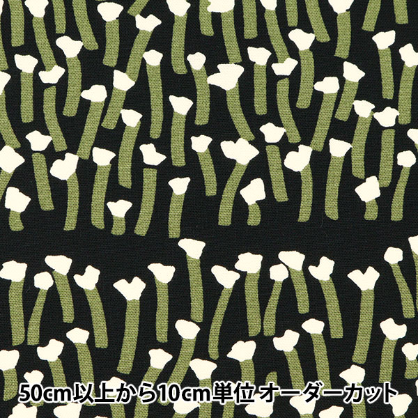 数量5から】 生地 『綿麻キャンバス つばき (椿) KSP-5375-B』 COTTON