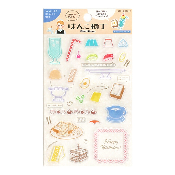 いろいろ クリアスタンプ バラ売り 第3弾 Amazon.co.jp: ワールドクラフト スタンプ クリアスタンプ ちょ