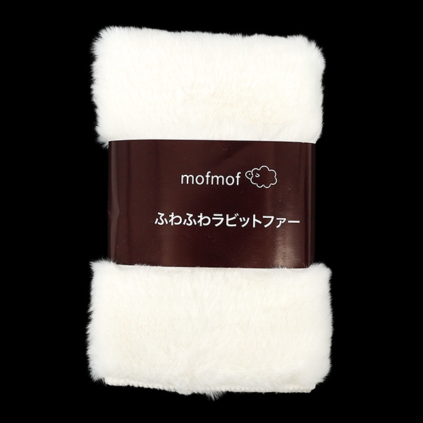 生地 『ふわふわラビットファー カットクロス 約35×30cm オフホワイト