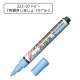 ���ѥޡ����� �����������ޤ��� �饤�ȥ֥롼 222-10�� MARVY �ޡ��ӡ�