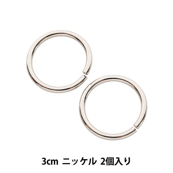 手芸金具 『ジャンパーホック 大 ニッケル 75005-01』 KYOSHIN-ELLE 協