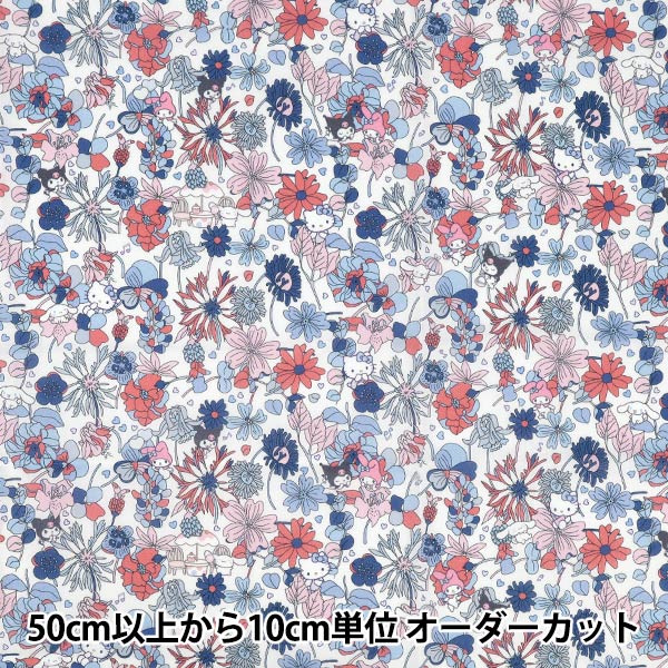 ��Хƥ� �ϥåԡ�����ɥ� �֥롼�ߥ�å�