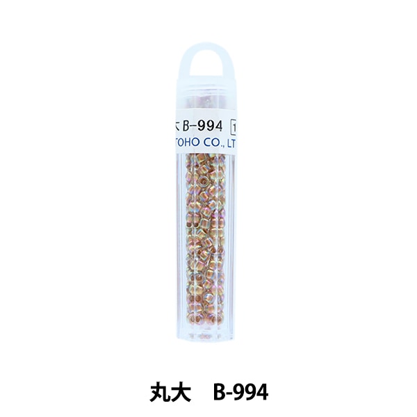 グラスビーズ 『クィーンビーズ 丸小 S-994』 TOHO BEADS トーホー