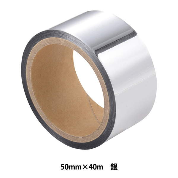 タカ印 テープ 40-4476 メッキテープ 業務用 幅50mm×200ｍ巻 赤 タカ印 テープ 40-4476 メッキテープ 業務用 幅50mm×200ｍ巻 赤