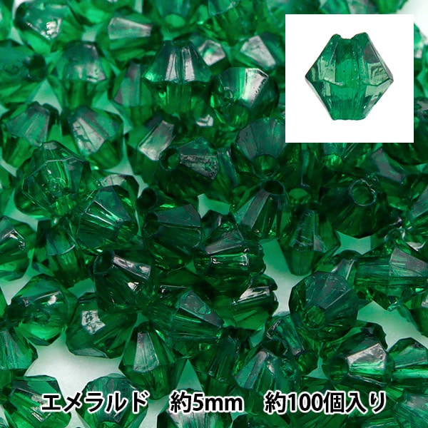 ビーズ 『ソロバン型アクリルビーズ 5mm 約100個入り エメラルド