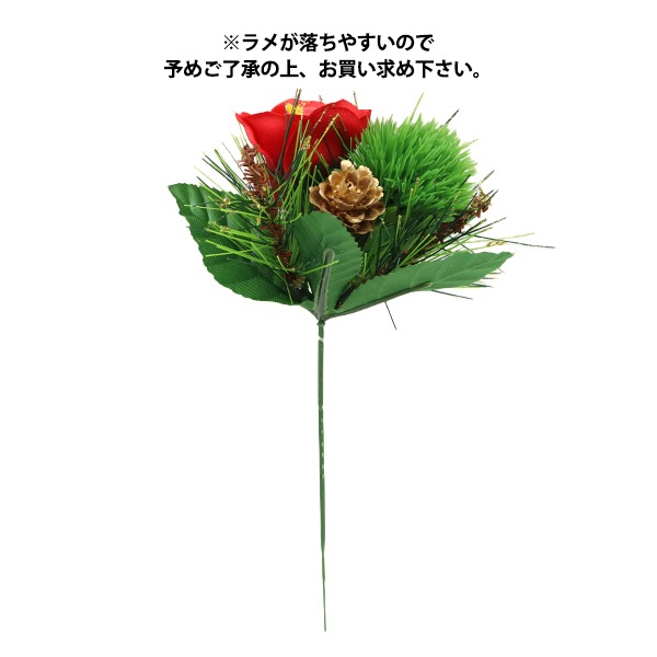 椿文花入 (未使用 新品同様) wabisum01.jpg