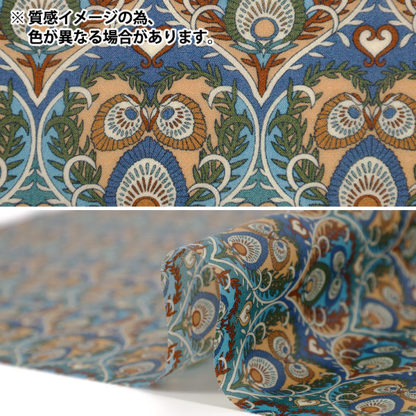 ���� �إ�Хƥ����ե��֥�å��� ��ߥ͡��ȥ��åȥ����� ��33��50cm �ץ롼�ࡦ�ϡ��� CR363J759015C�� Liberty Japan ��Хƥ�����ѥ�
