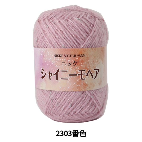 �����ӻ� �إ��㥤�ˡ���إ� 2303�ֿ��� NIKKEVICTOR �˥å��ӥ�����