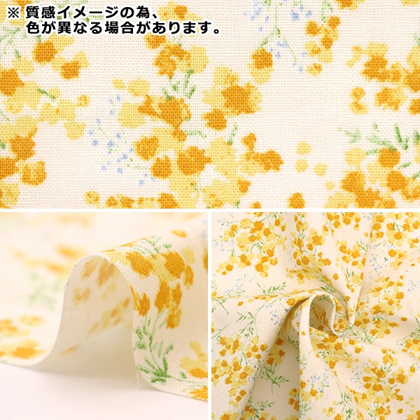数量5から】 生地 『綿麻キャンバス 花言葉 ミモザ総柄 ピンク 142