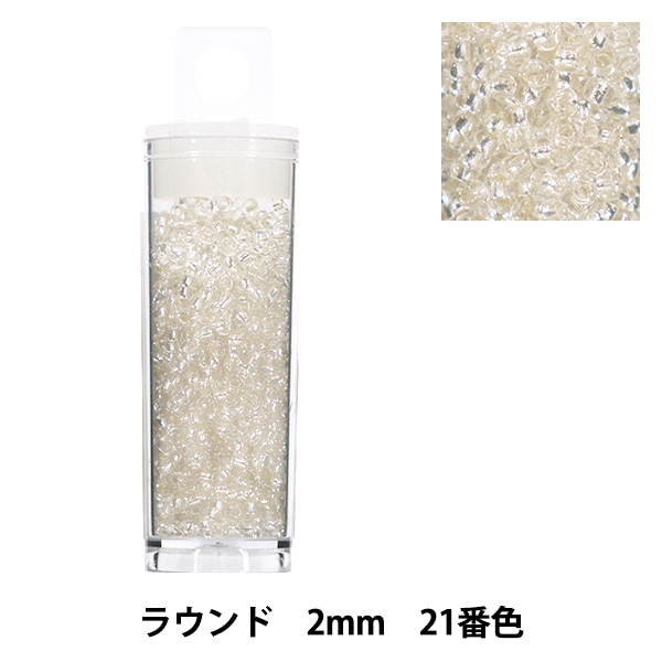 ビーズ 『プチケースビーズ ラウンド 2mm 21番色』 ビーズ,パック