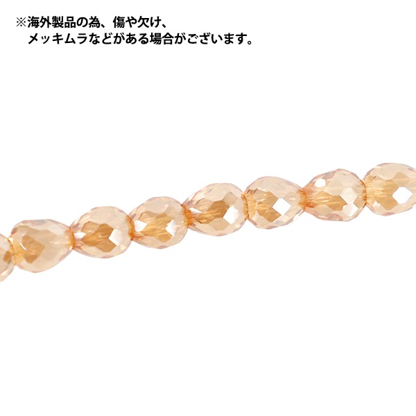 ビーズ 『ガラスビーズ プチドロップ 約5mm ゴールドラスター JAN25-16