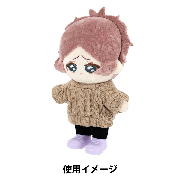 ぬいぐるみ衣装 『推しぬいアイテム スニーカー パープル Mサイズ YOSK
