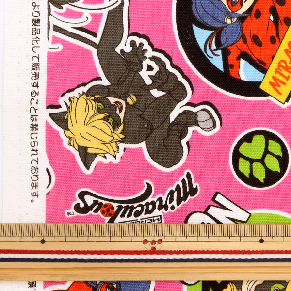 数量5から】 生地 『オックス ミラキュラス ピンク A7900-1A』 生地,柄