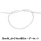 ڿ5 ݤҤ عǤɳ 3mm 271-1ֿ 