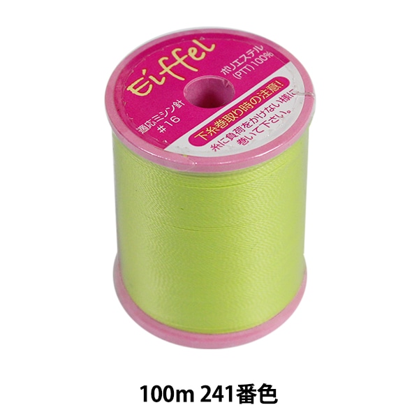 �ߥ���� �إ��åե��� #30 100m 241�ֿ��� ���ʥ���