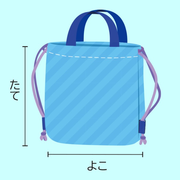 ナップサック 体操服袋 お着替え袋 ハンドメイド グレー くすみ