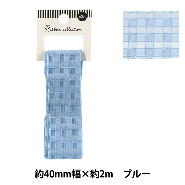 リボン 『フロッキードットリボン 約幅40mm×長さ2m グレー YRC2515-40
