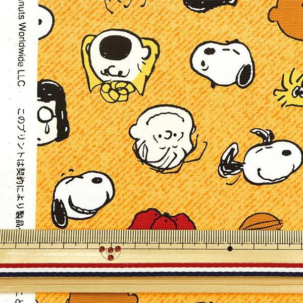スヌーピー vintage ファブリック スヌーピー vintage ファブリック 【公式通販】
