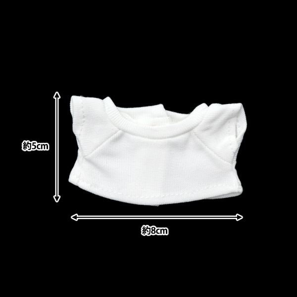 手芸パーツ 『ぬいぐるみ服 シンプルTシャツ Mサイズ 白 MPA-3A-M