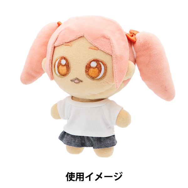 手芸パーツ 『ぬいぐるみ服 シンプルTシャツ Mサイズ 白 MPA-3A-M